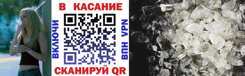 Наркошоп Оха Канабис  blacksprut ссылки  ГАШИШ  Псилоцибиновые грибы 