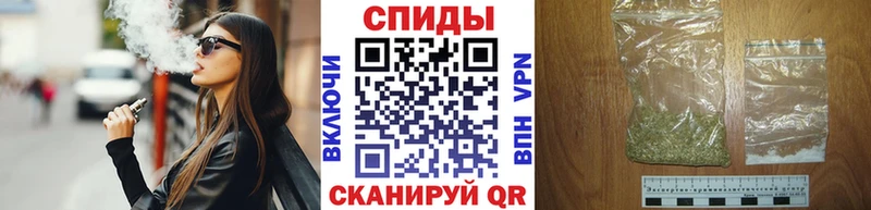 БУТИРАТ буратино  Оха 
