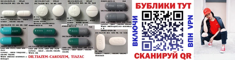 Ecstasy TESLA Оха