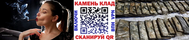 Гашиш гарик  купить  сайты  Оха 