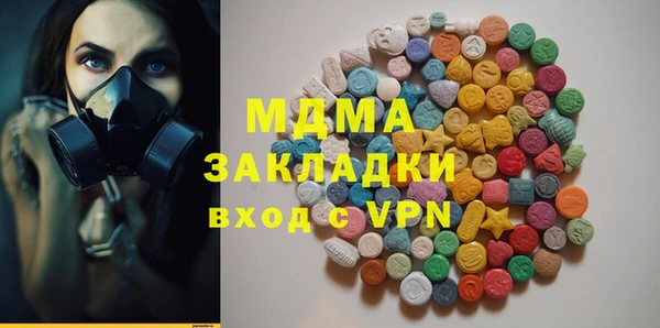 a pvp Горнозаводск