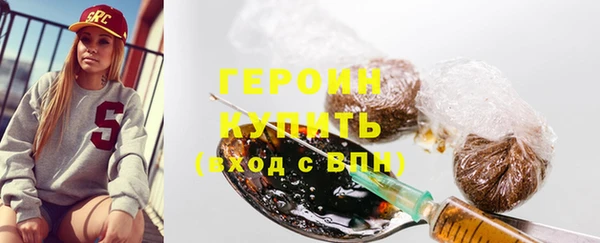 a pvp Горнозаводск