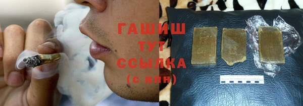 круглые Сосновоборск