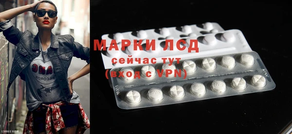 a pvp Горнозаводск