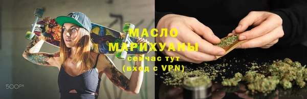 круглые Сосновоборск