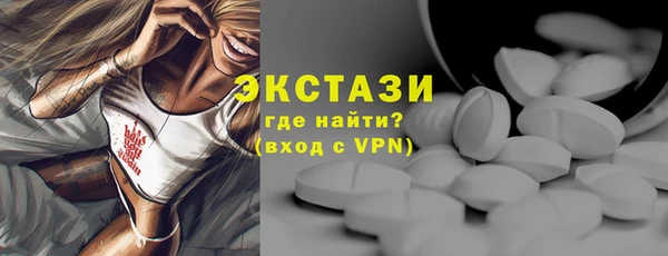 каннабис Сосновка