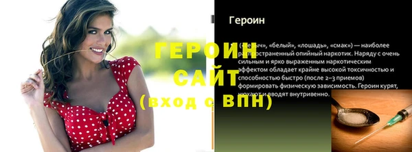 a pvp Горнозаводск