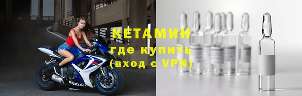 a pvp Горнозаводск