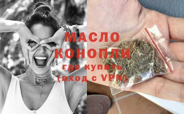 прущий лед Горняк
