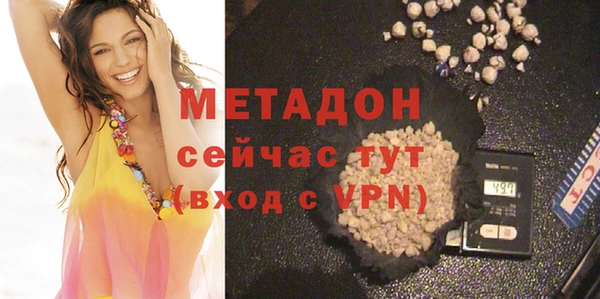 a pvp Горнозаводск