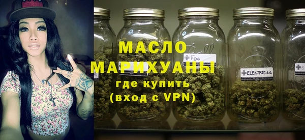 a pvp Горнозаводск