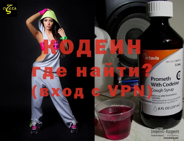 a pvp Горнозаводск