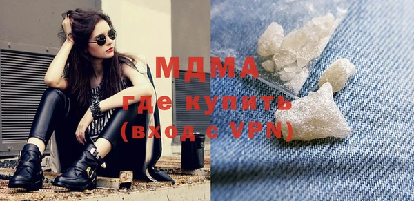 прущие крисы Горно-Алтайск