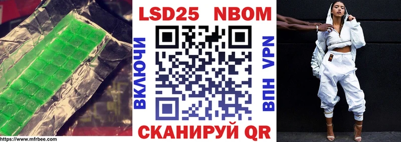 Лсд 25 экстази кислота  цена   Оха 