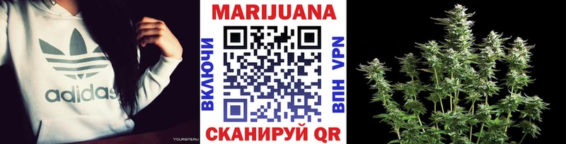 Конопля Ganja  omg ONION  Оха 